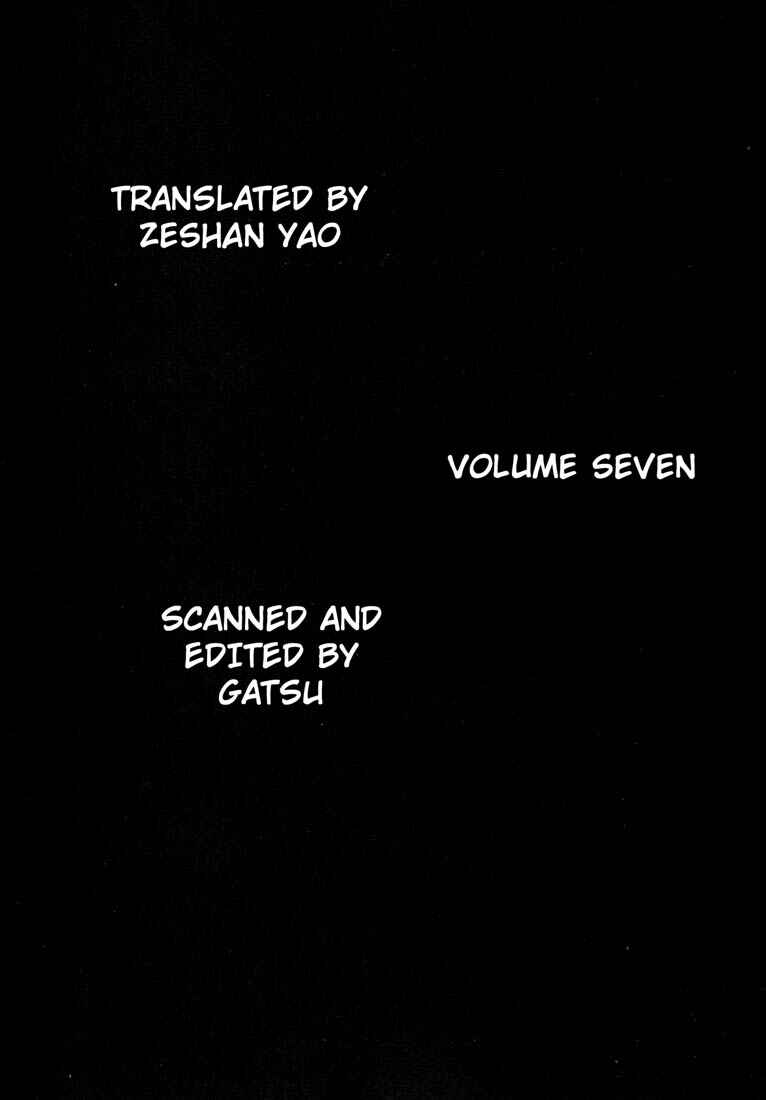 Page 3 Chapter 42 Ichi the Killer