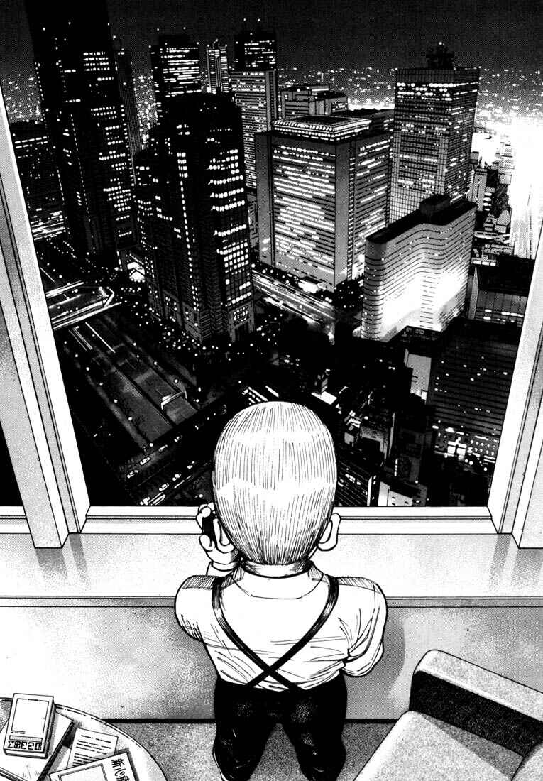 Page 5 Chapter 42 Ichi the Killer