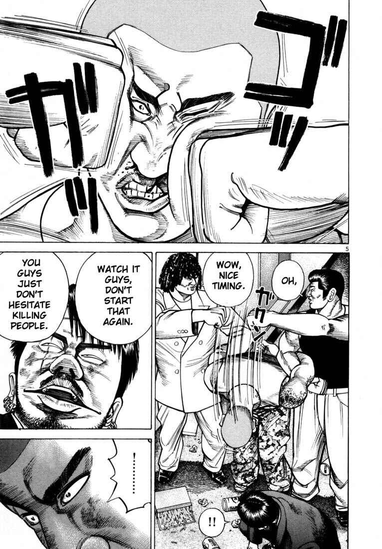 Page 8 Chapter 42 Ichi the Killer