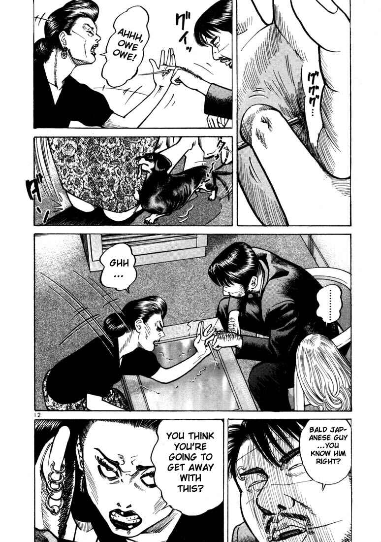 Page 15 Chapter 13 Ichi the Killer