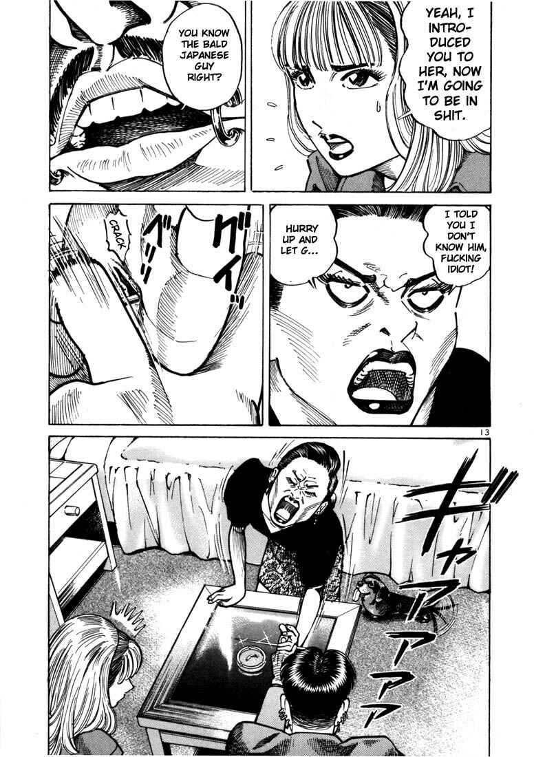Page 16 Chapter 13 Ichi the Killer