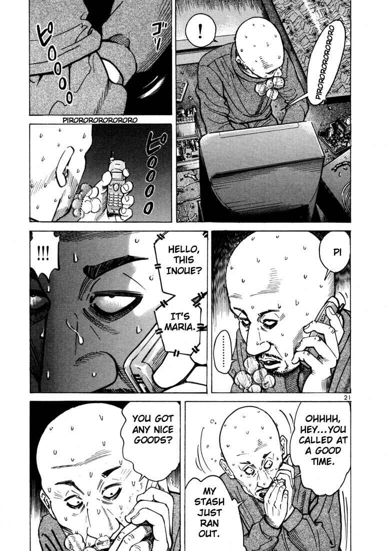 Page 24 Chapter 13 Ichi the Killer