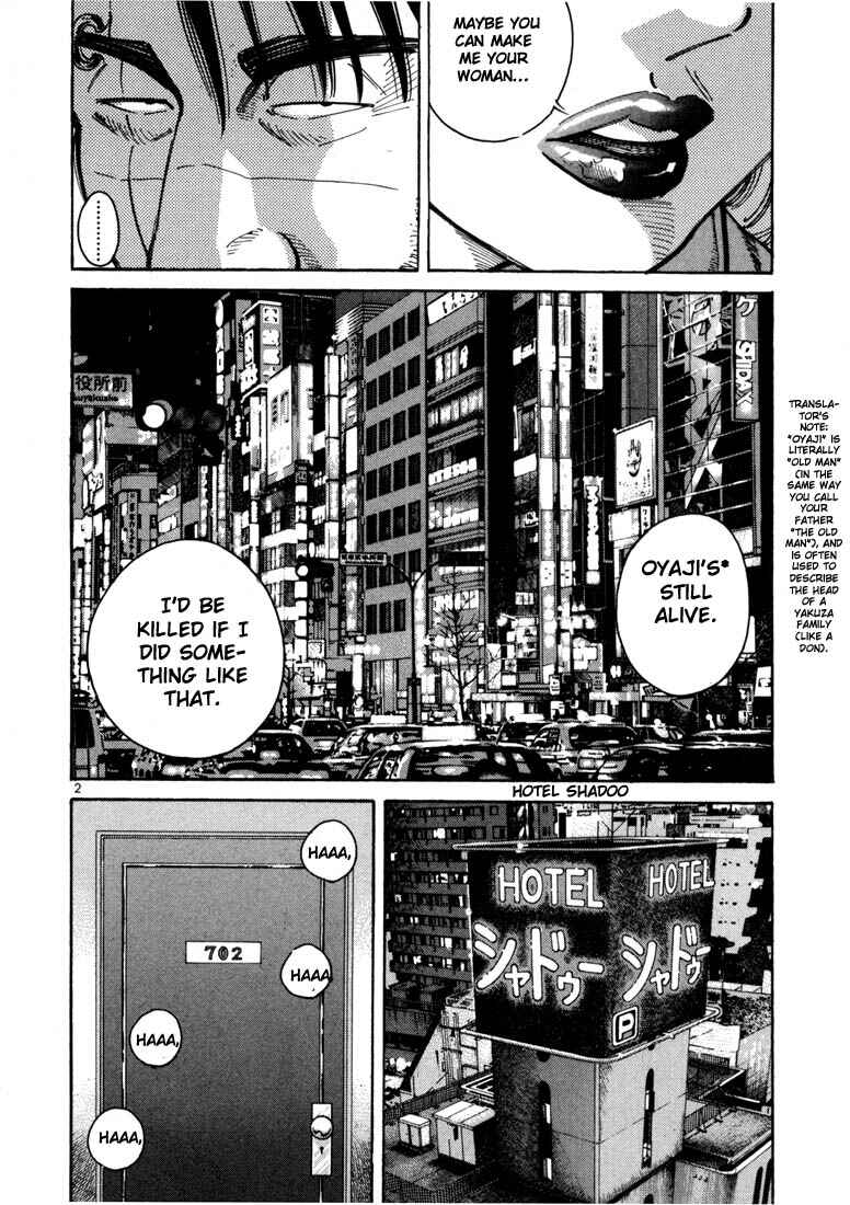 Page 5 Chapter 13 Ichi the Killer