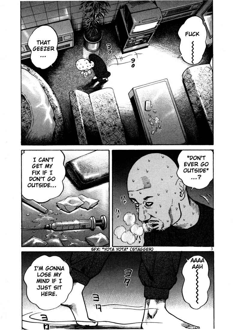 Page 6 Chapter 13 Ichi the Killer