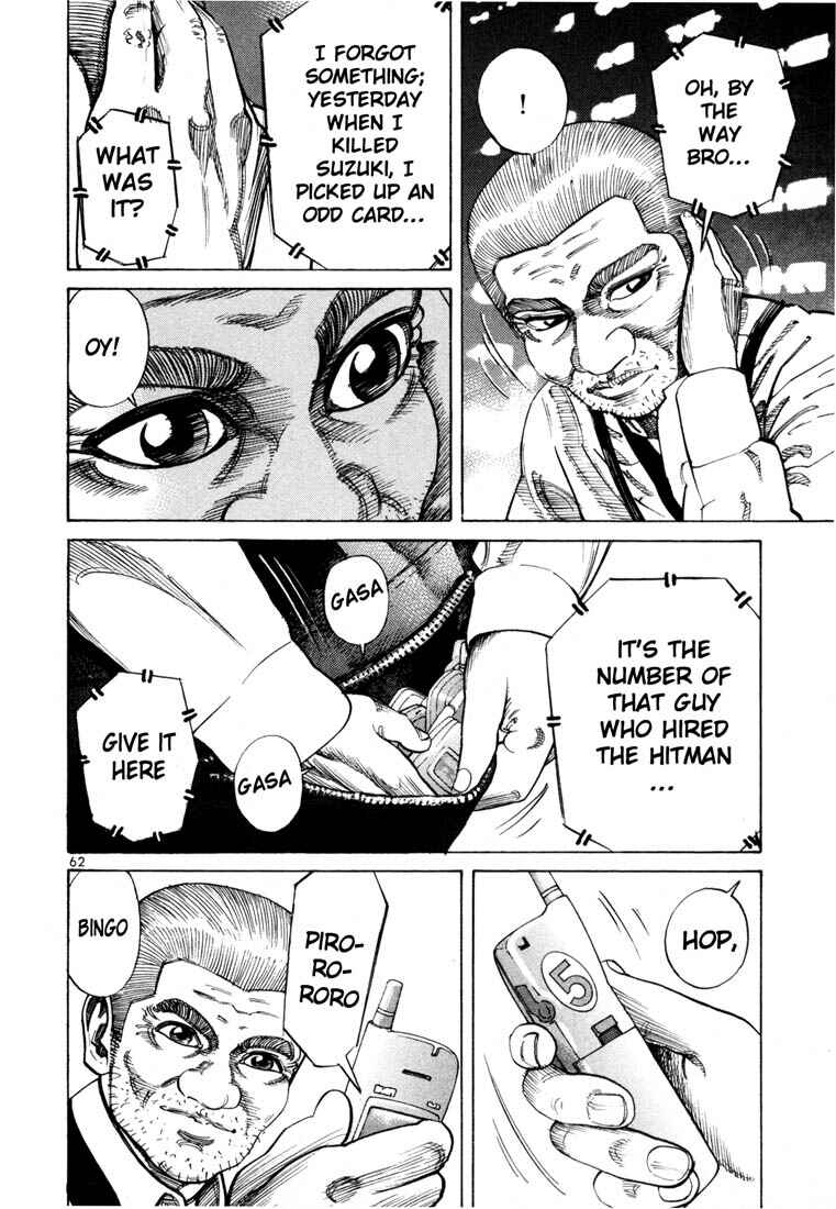 Page 13 Chapter 59 Ichi the Killer