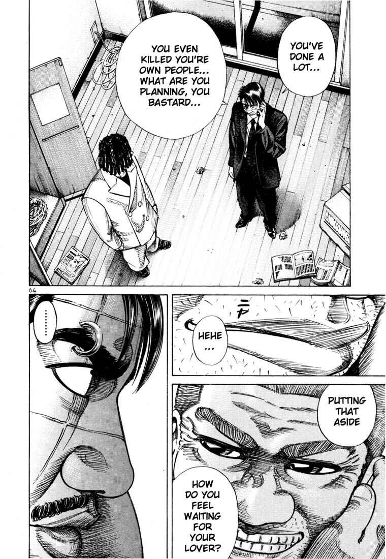 Page 15 Chapter 59 Ichi the Killer