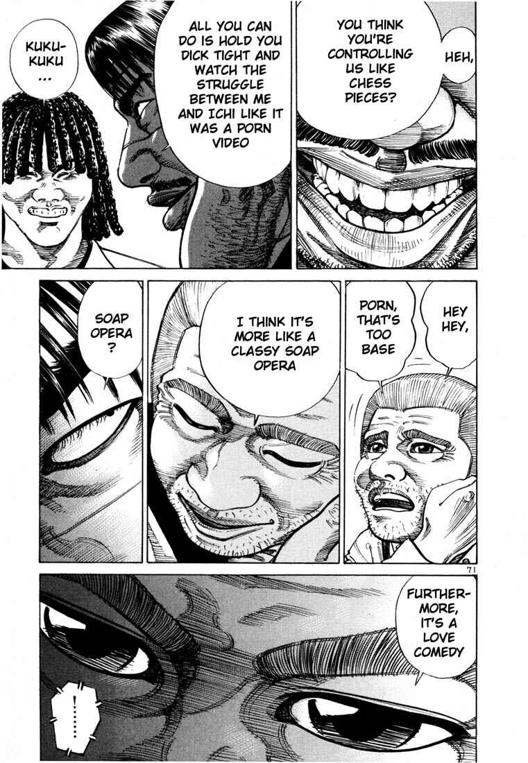 Page 22 Chapter 59 Ichi the Killer