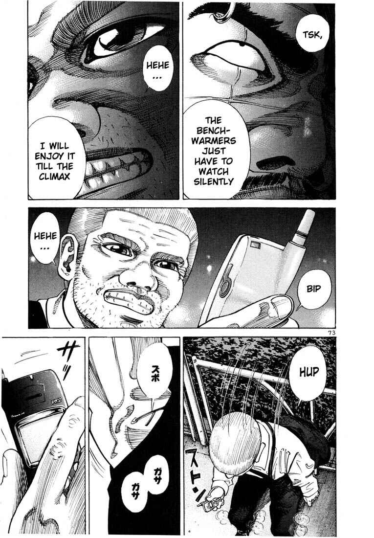 Page 24 Chapter 59 Ichi the Killer