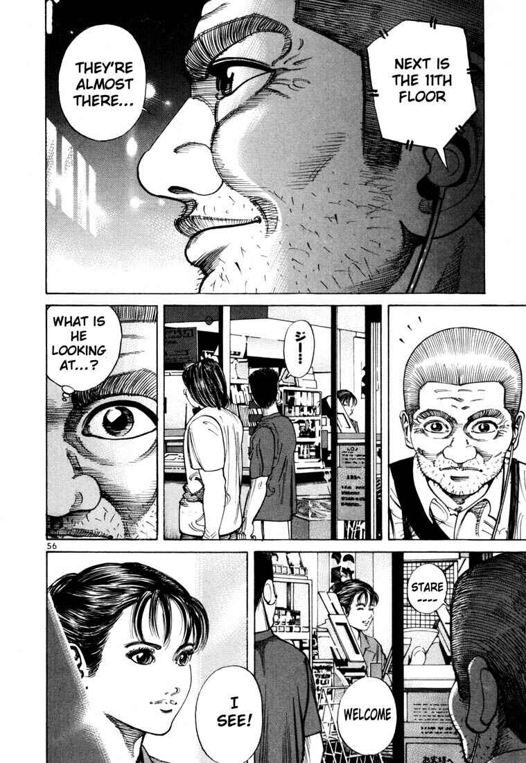 Page 7 Chapter 59 Ichi the Killer