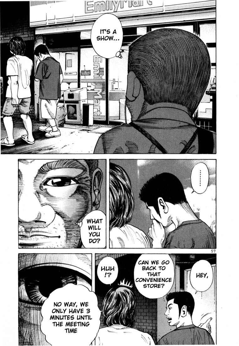 Page 8 Chapter 59 Ichi the Killer