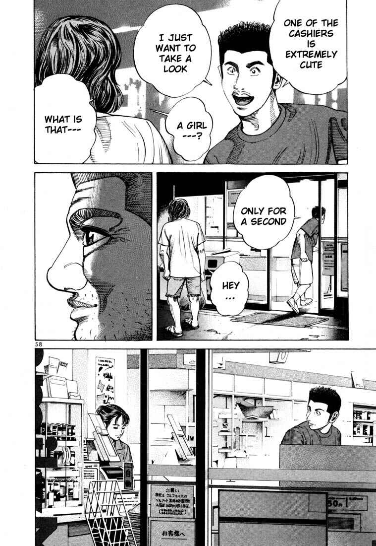 Page 9 Chapter 59 Ichi the Killer