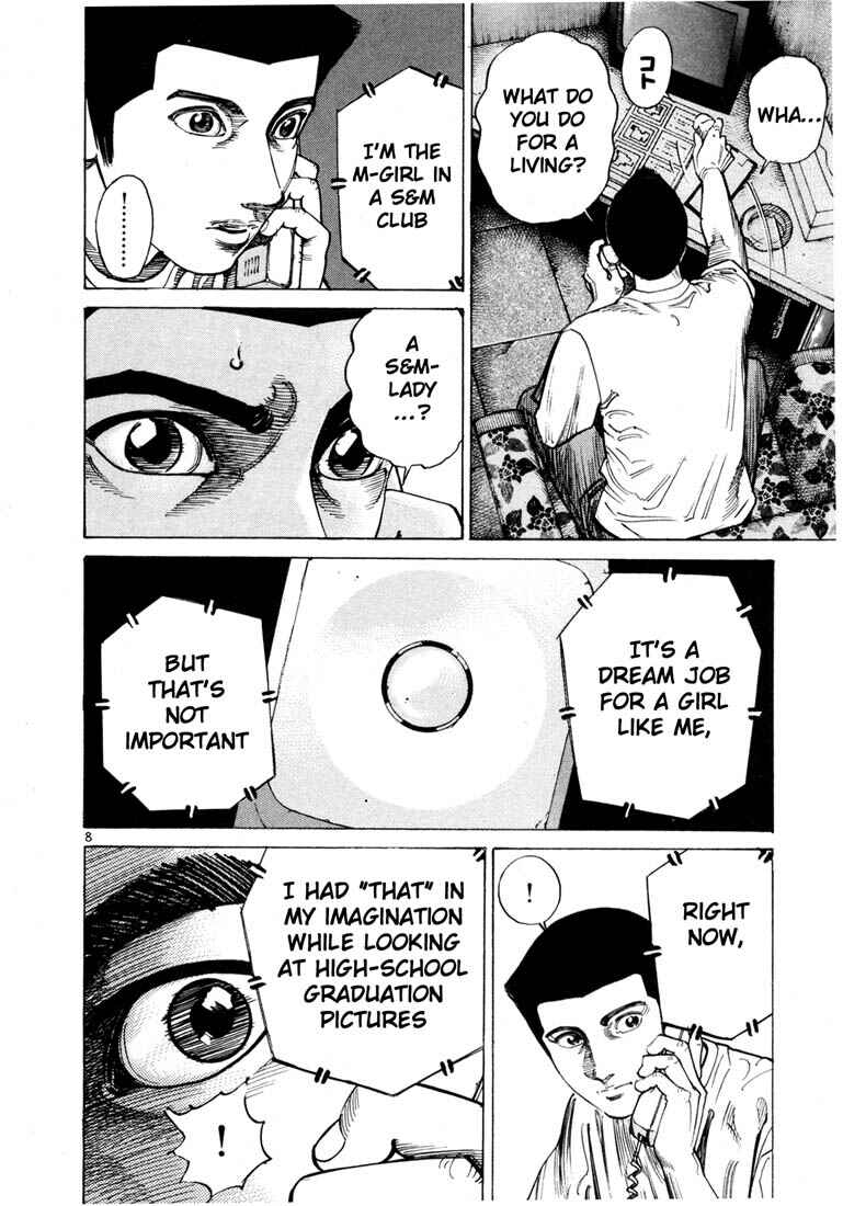 Page 11 Chapter 57 Ichi the Killer
