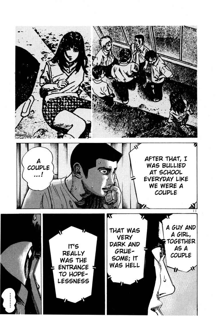 Page 14 Chapter 57 Ichi the Killer