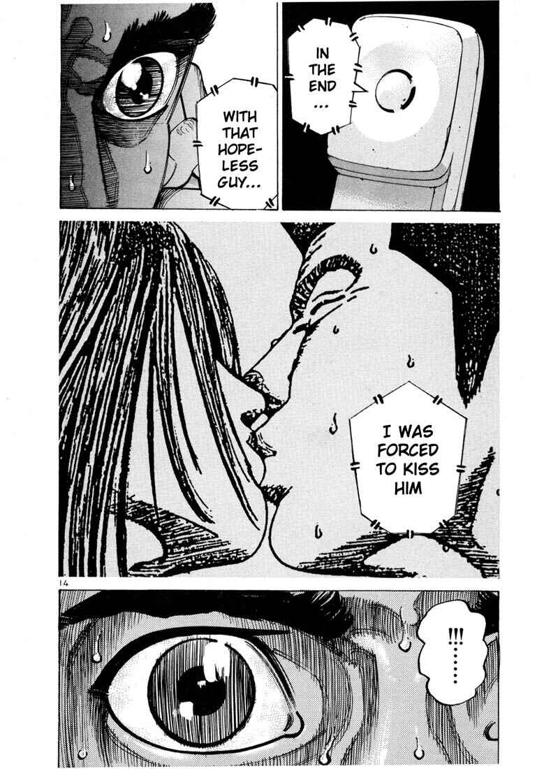 Page 17 Chapter 57 Ichi the Killer