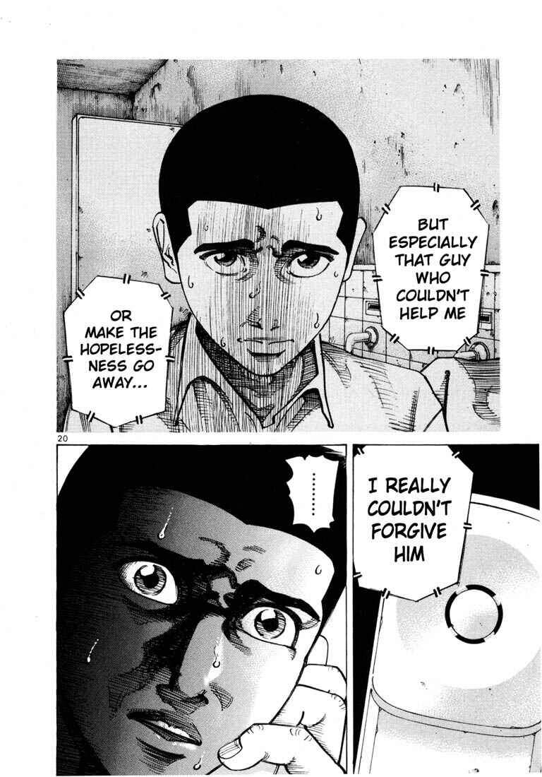 Page 23 Chapter 57 Ichi the Killer