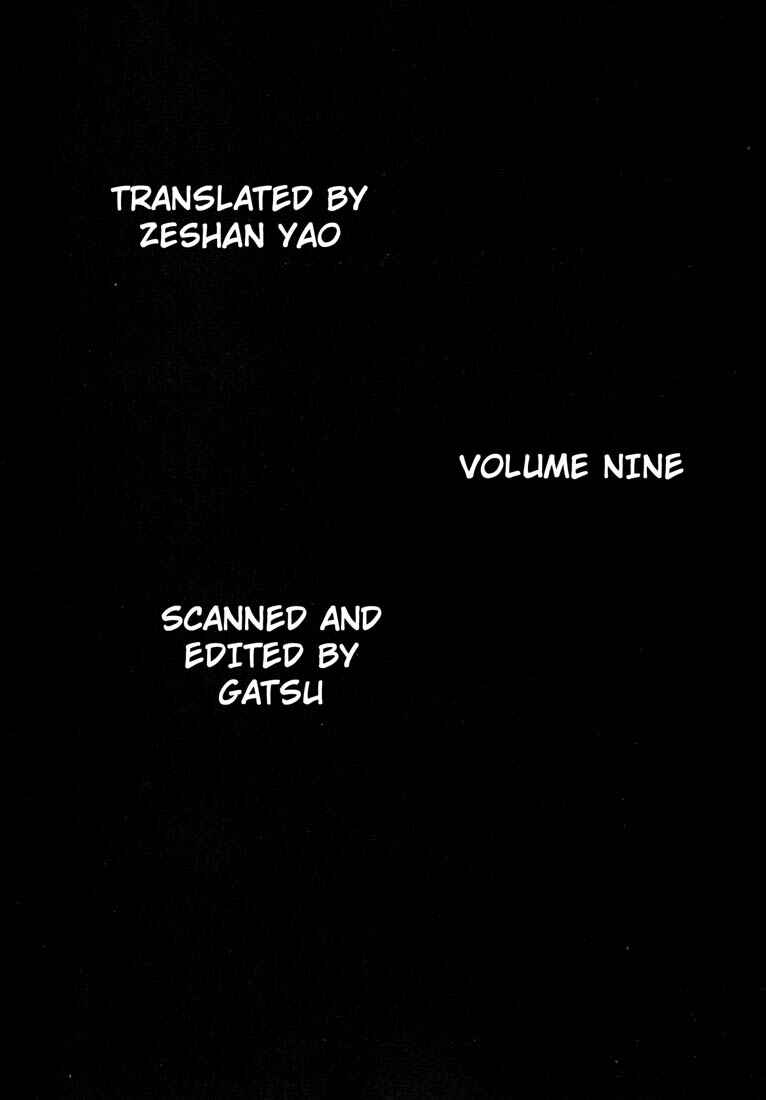 Page 3 Chapter 57 Ichi the Killer
