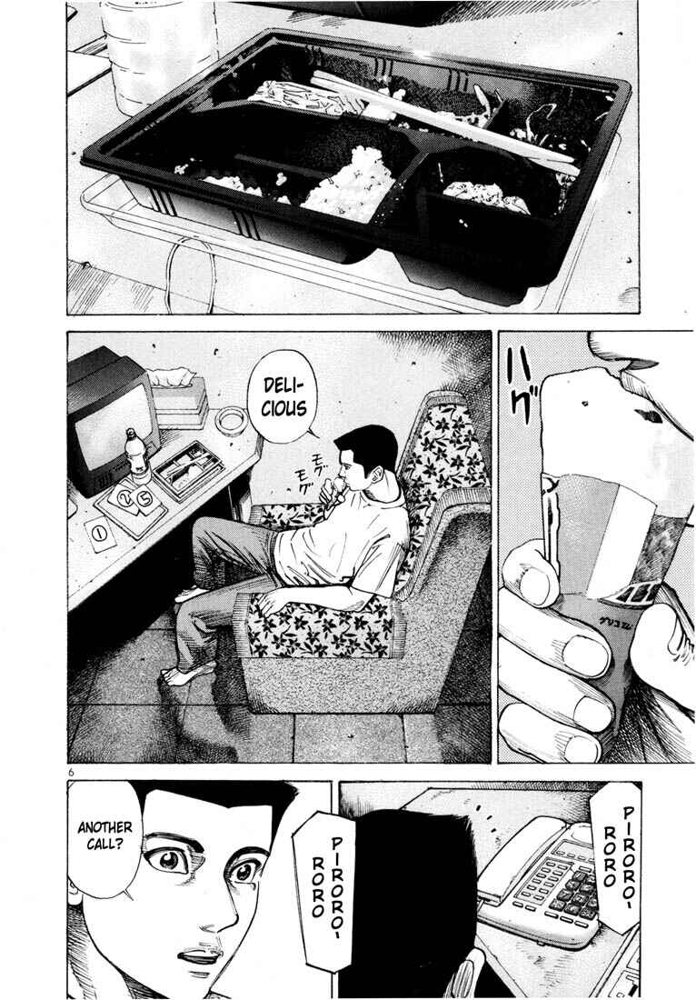 Page 9 Chapter 57 Ichi the Killer
