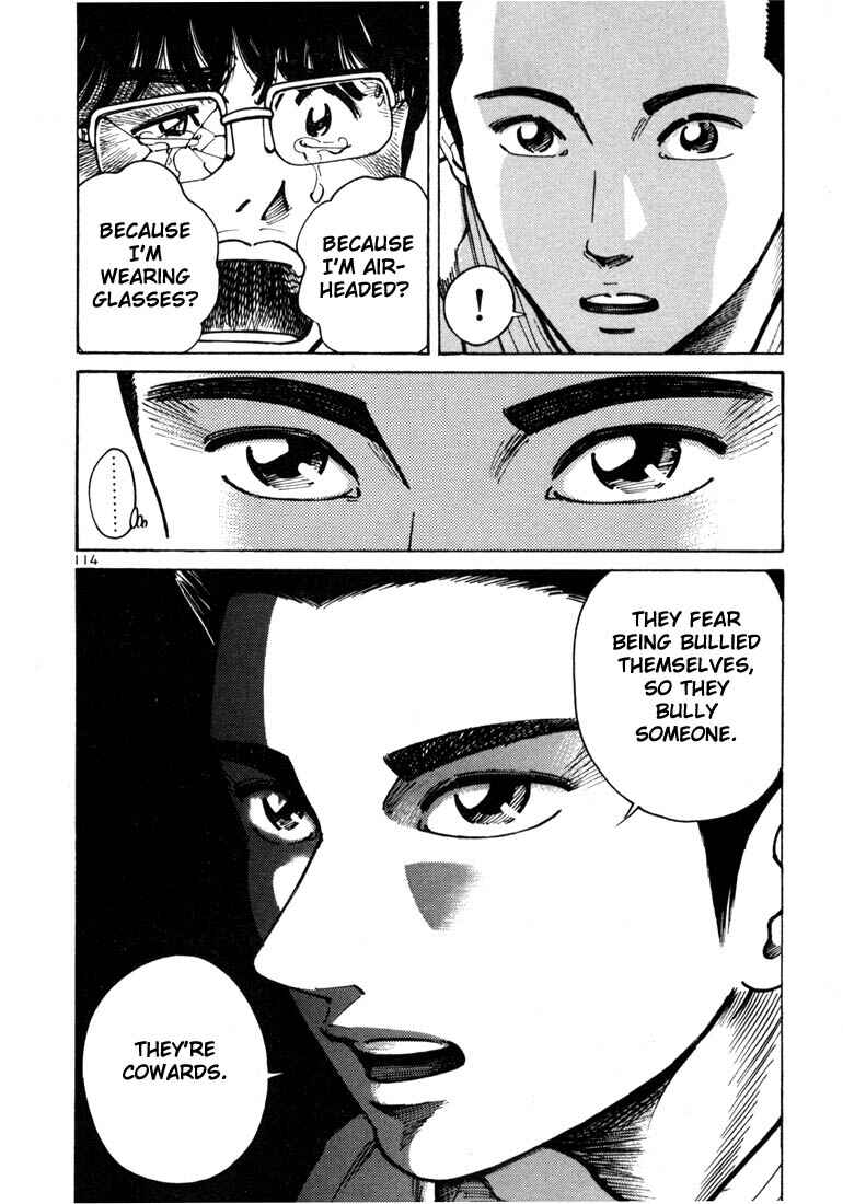 Page 10 Chapter 10 Ichi the Killer