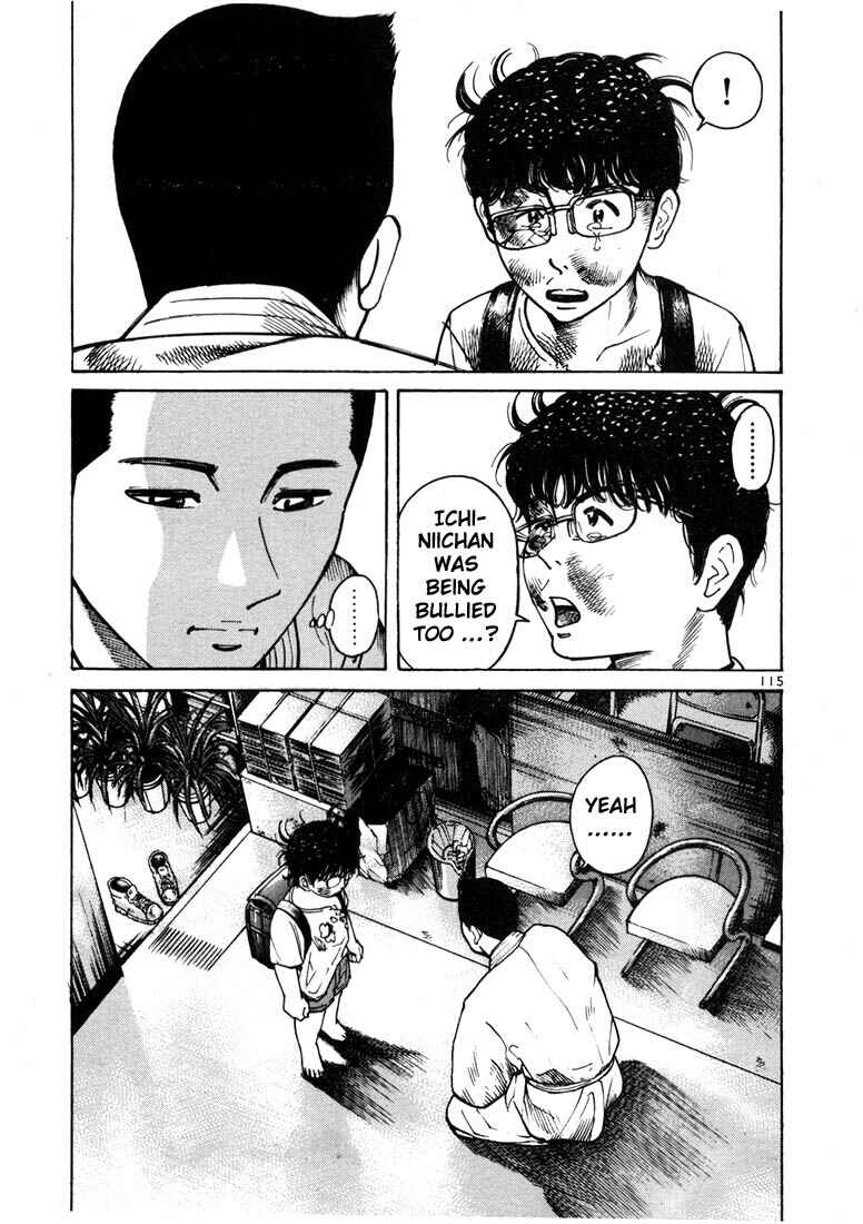 Page 11 Chapter 10 Ichi the Killer