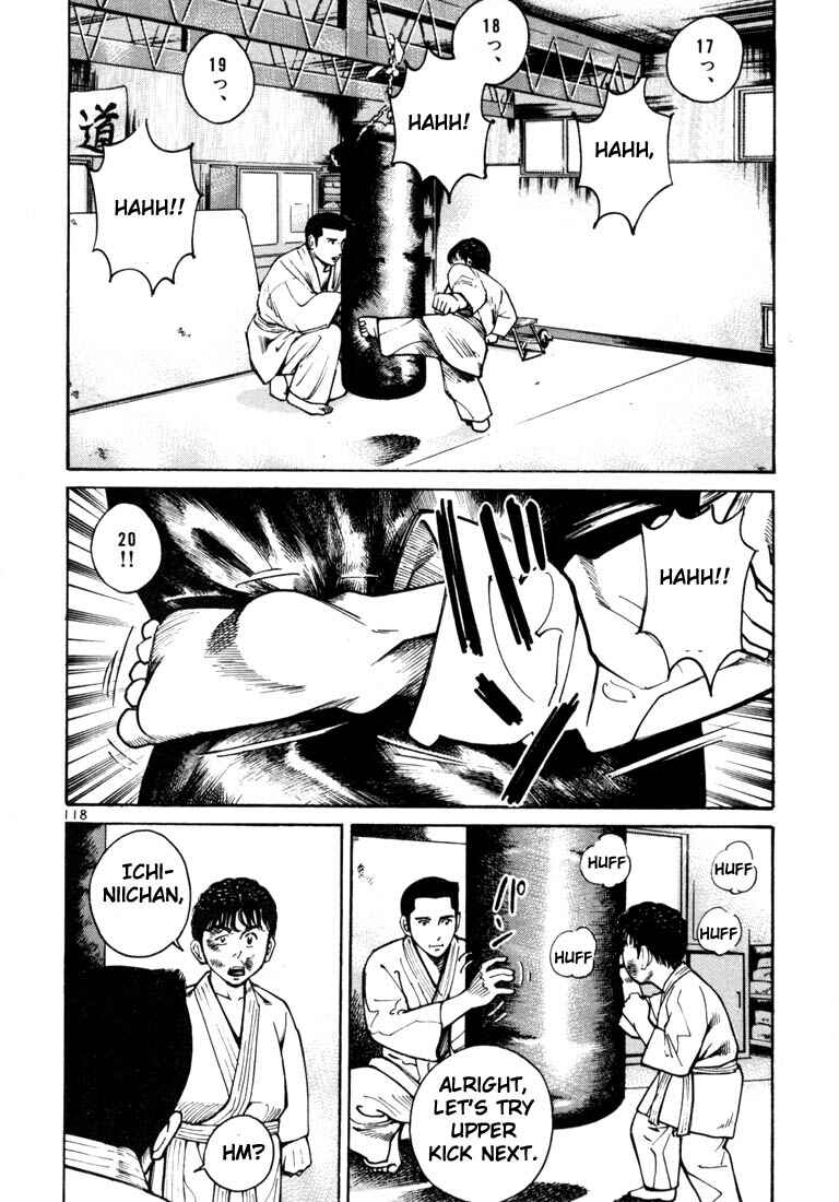 Page 14 Chapter 10 Ichi the Killer