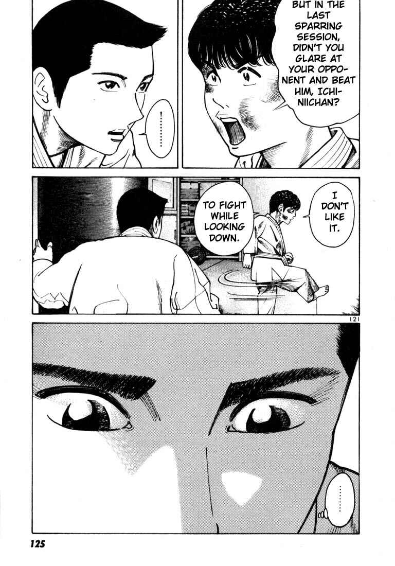 Page 17 Chapter 10 Ichi the Killer