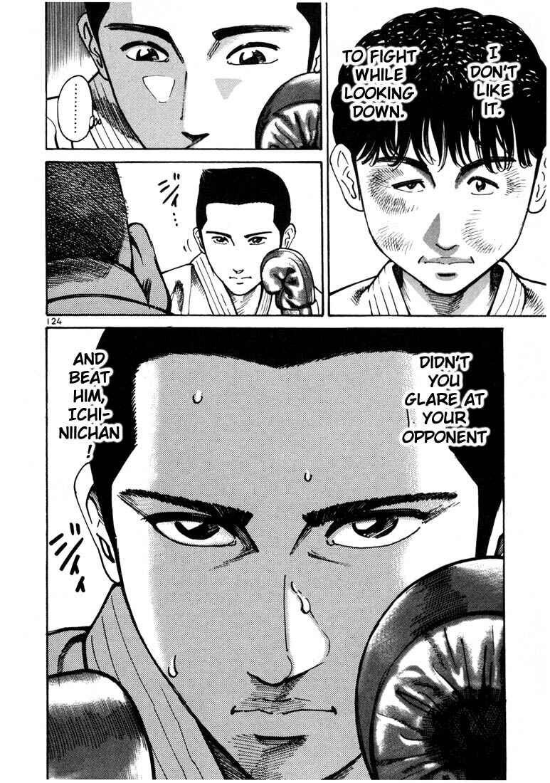 Page 20 Chapter 10 Ichi the Killer