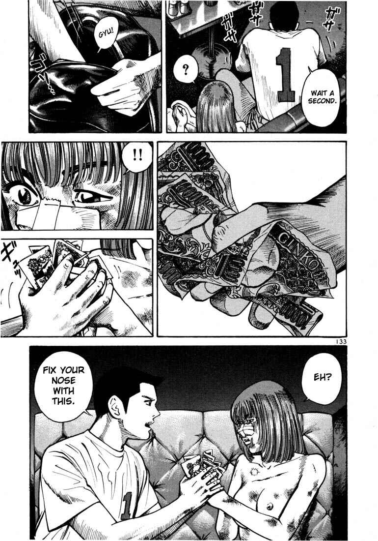 Page 29 Chapter 10 Ichi the Killer