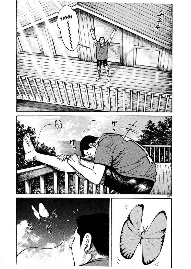 Page 3 Chapter 10 Ichi the Killer