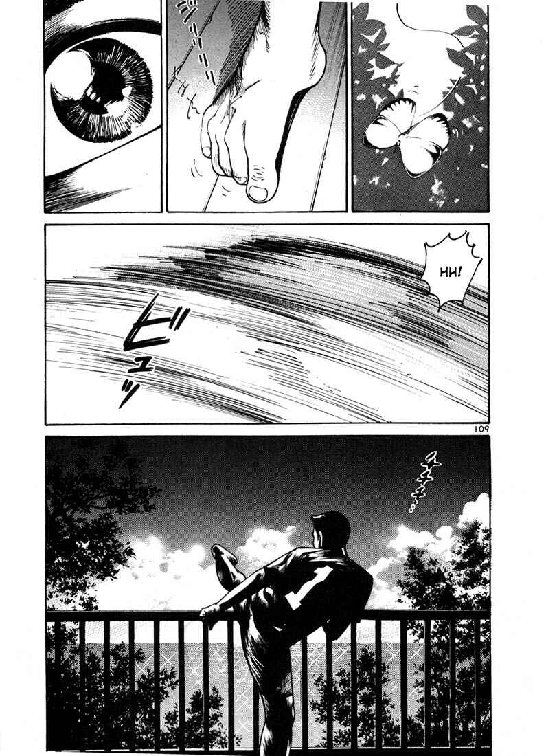 Page 5 Chapter 10 Ichi the Killer