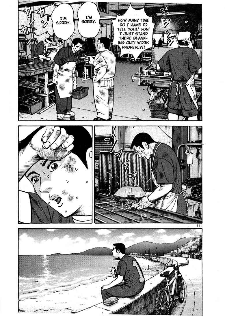 Page 7 Chapter 10 Ichi the Killer