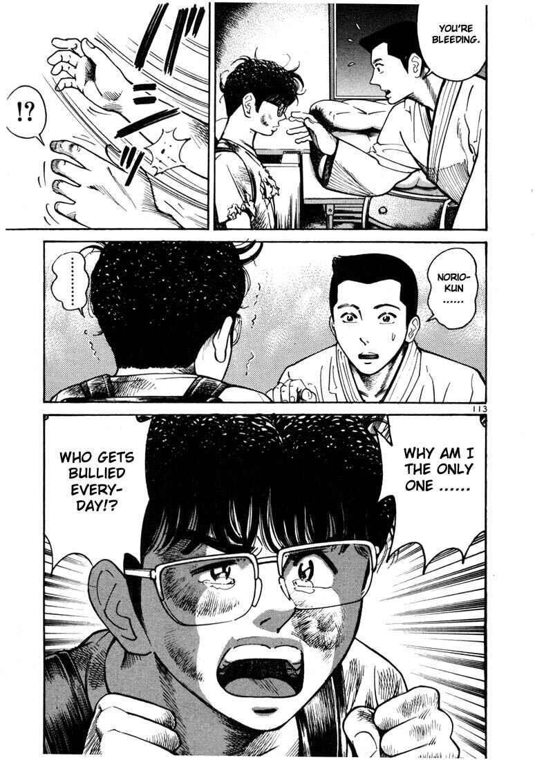 Page 9 Chapter 10 Ichi the Killer