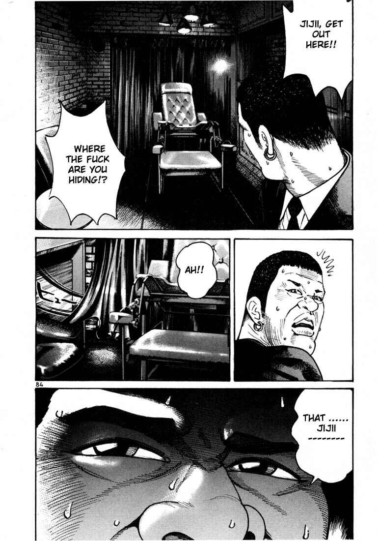 Page 22 Chapter 9 Ichi the Killer