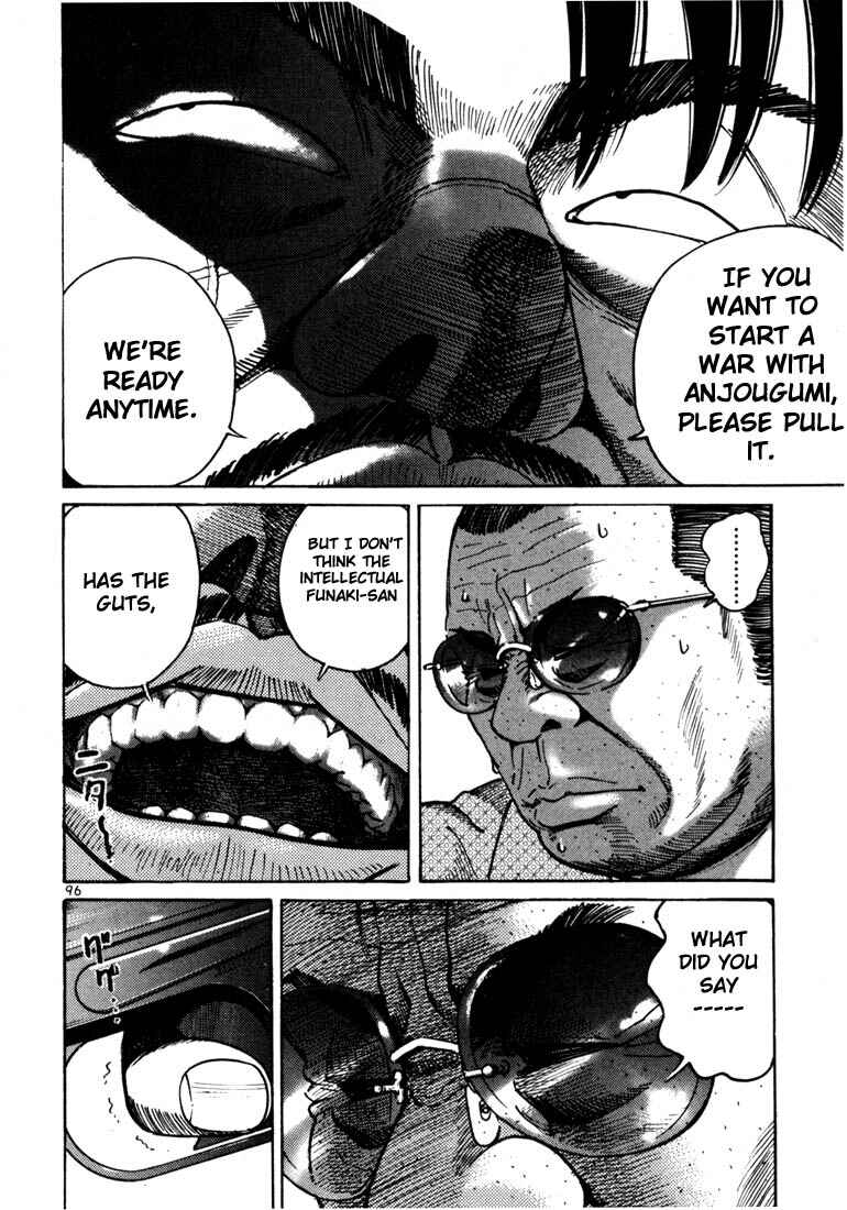 Page 34 Chapter 9 Ichi the Killer