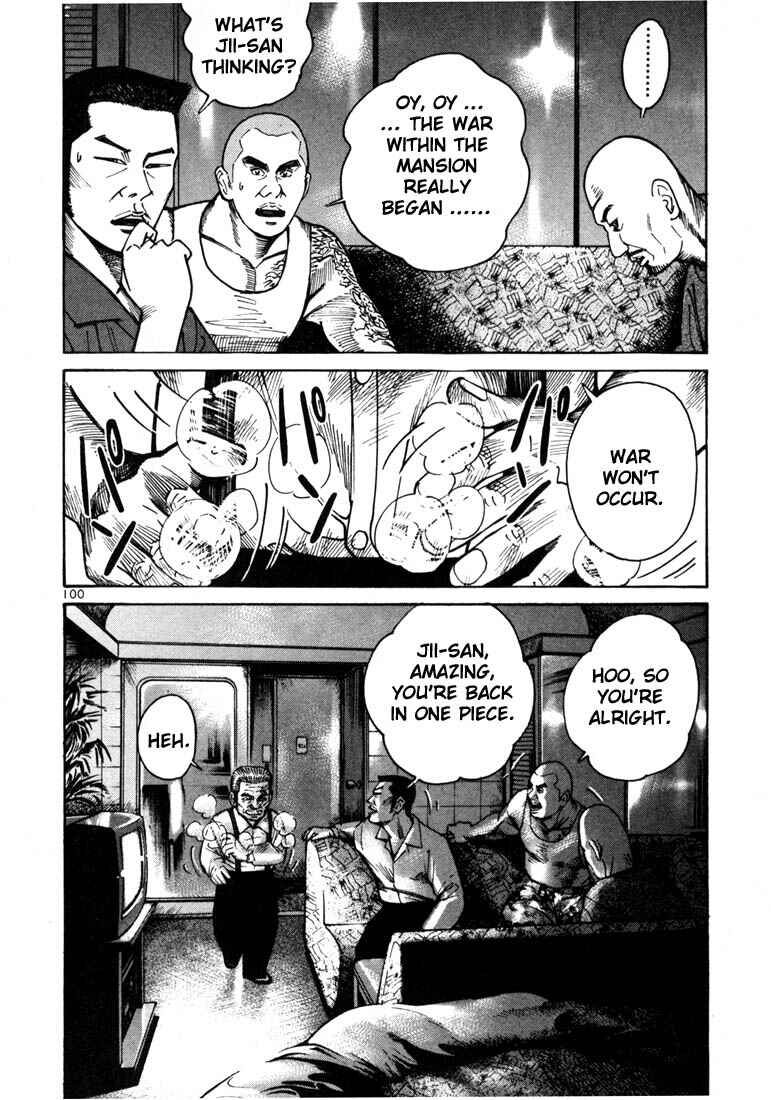 Page 38 Chapter 9 Ichi the Killer