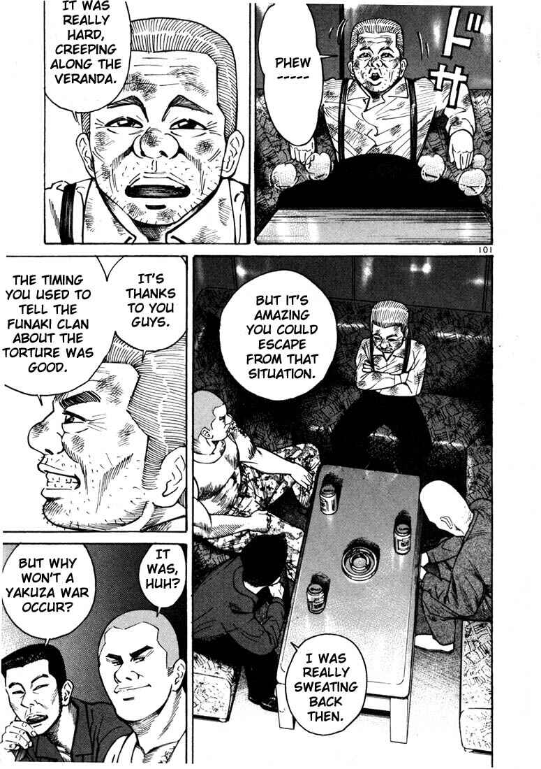 Page 39 Chapter 9 Ichi the Killer
