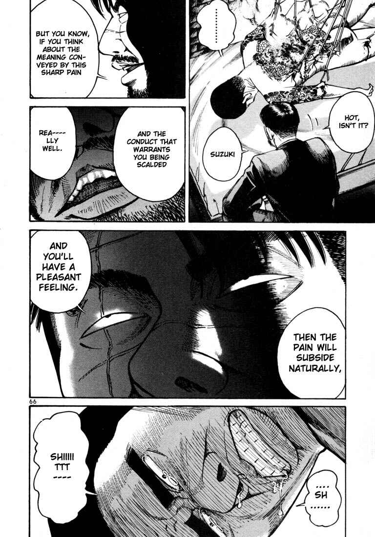 Page 4 Chapter 9 Ichi the Killer