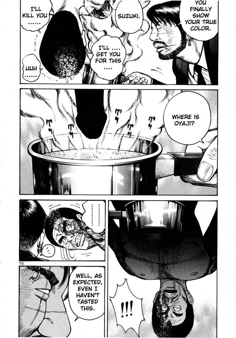 Page 8 Chapter 9 Ichi the Killer