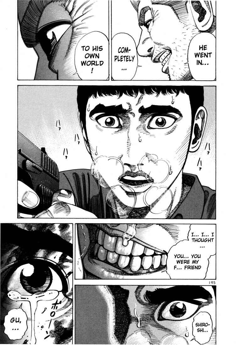 Page 12 Chapter 64 Ichi the Killer