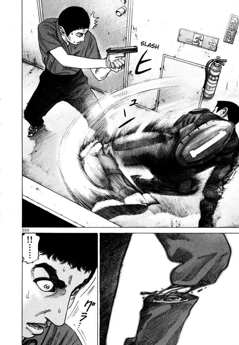 Page 16 Chapter 64 Ichi the Killer