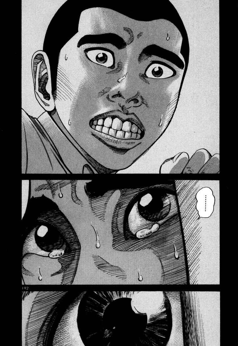 Page 9 Chapter 64 Ichi the Killer