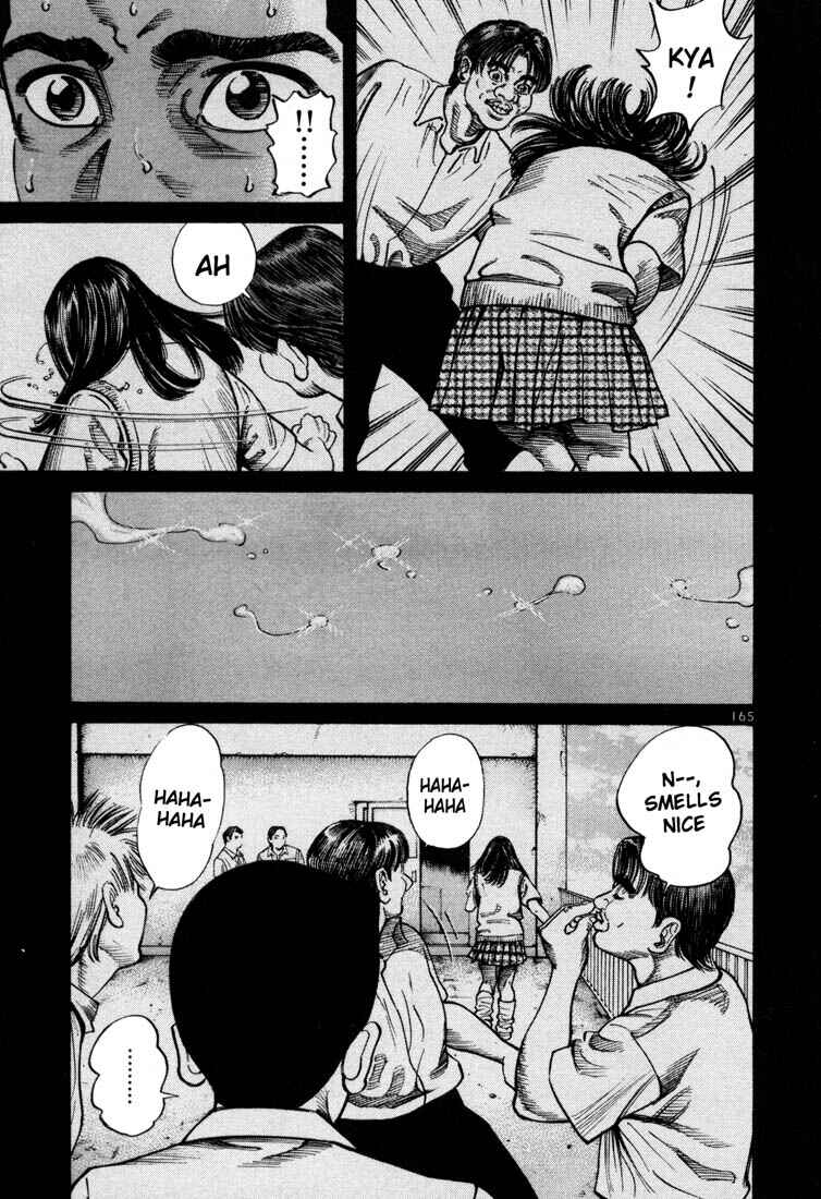 Page 14 Chapter 55 Ichi the Killer