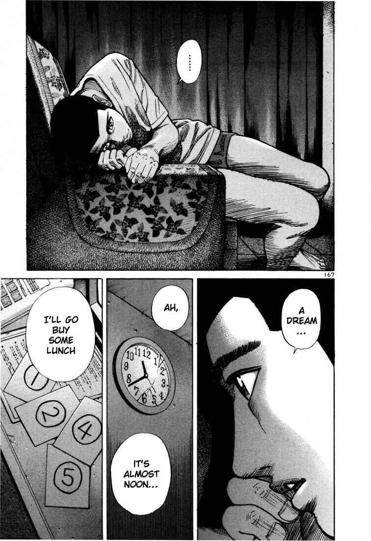 Page 16 Chapter 55 Ichi the Killer