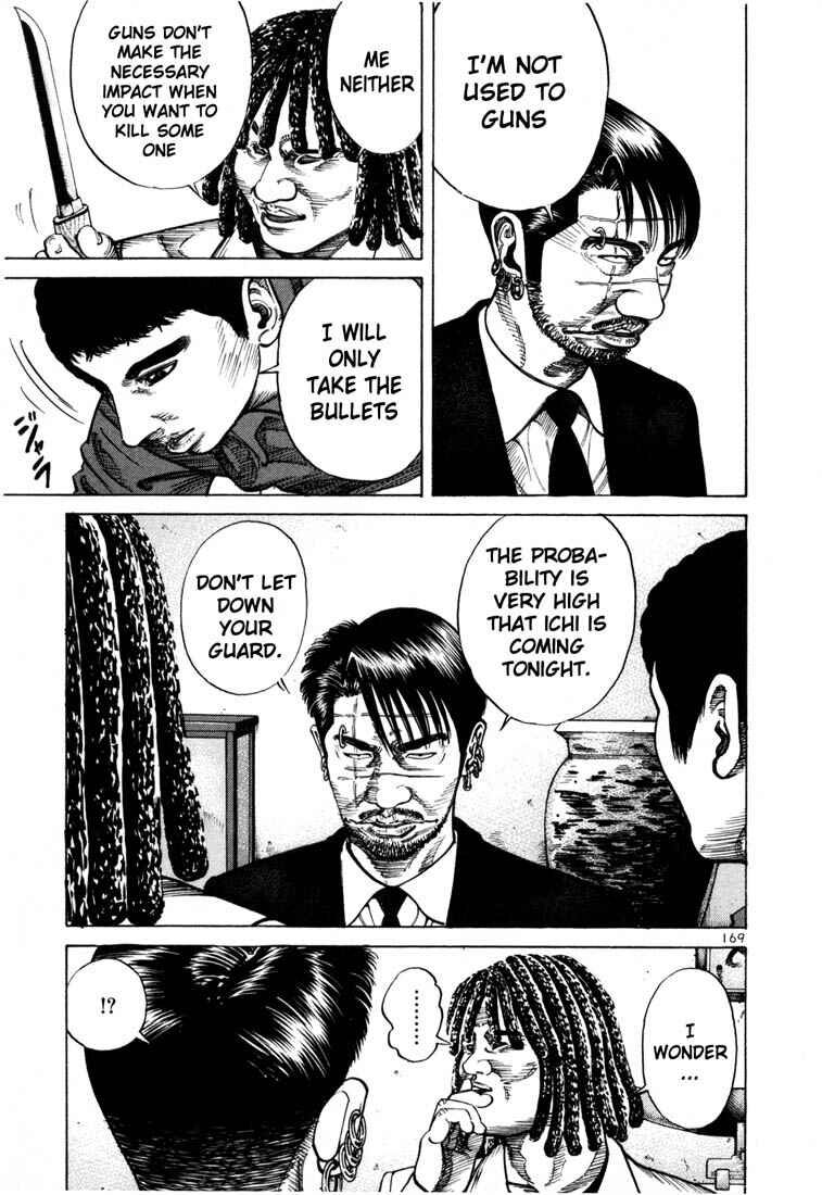 Page 18 Chapter 55 Ichi the Killer