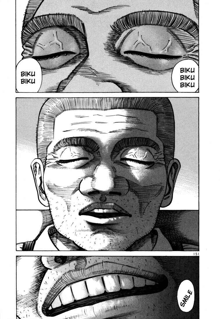Page 2 Chapter 55 Ichi the Killer