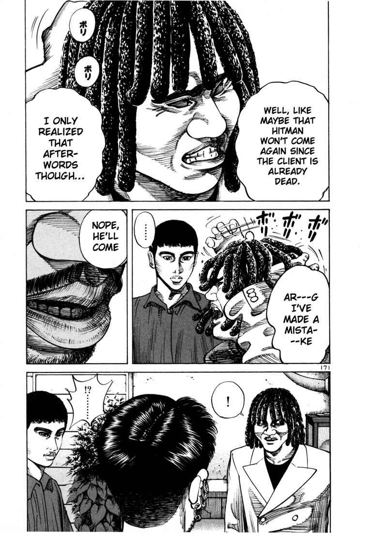 Page 20 Chapter 55 Ichi the Killer