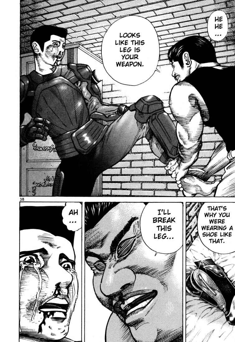 Page 15 Chapter 50 Ichi the Killer