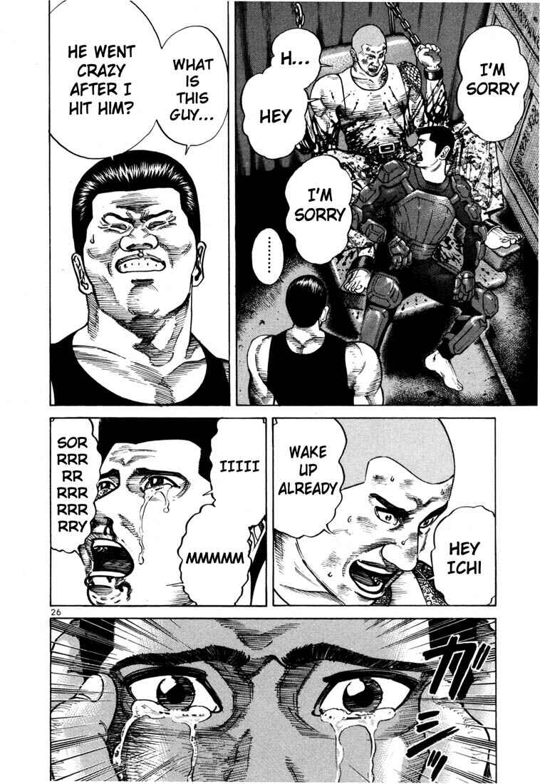 Page 3 Chapter 50 Ichi the Killer