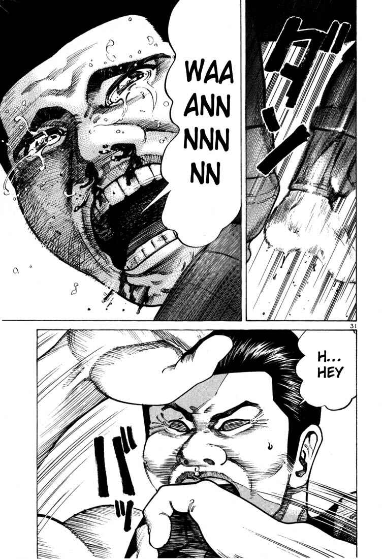 Page 8 Chapter 50 Ichi the Killer