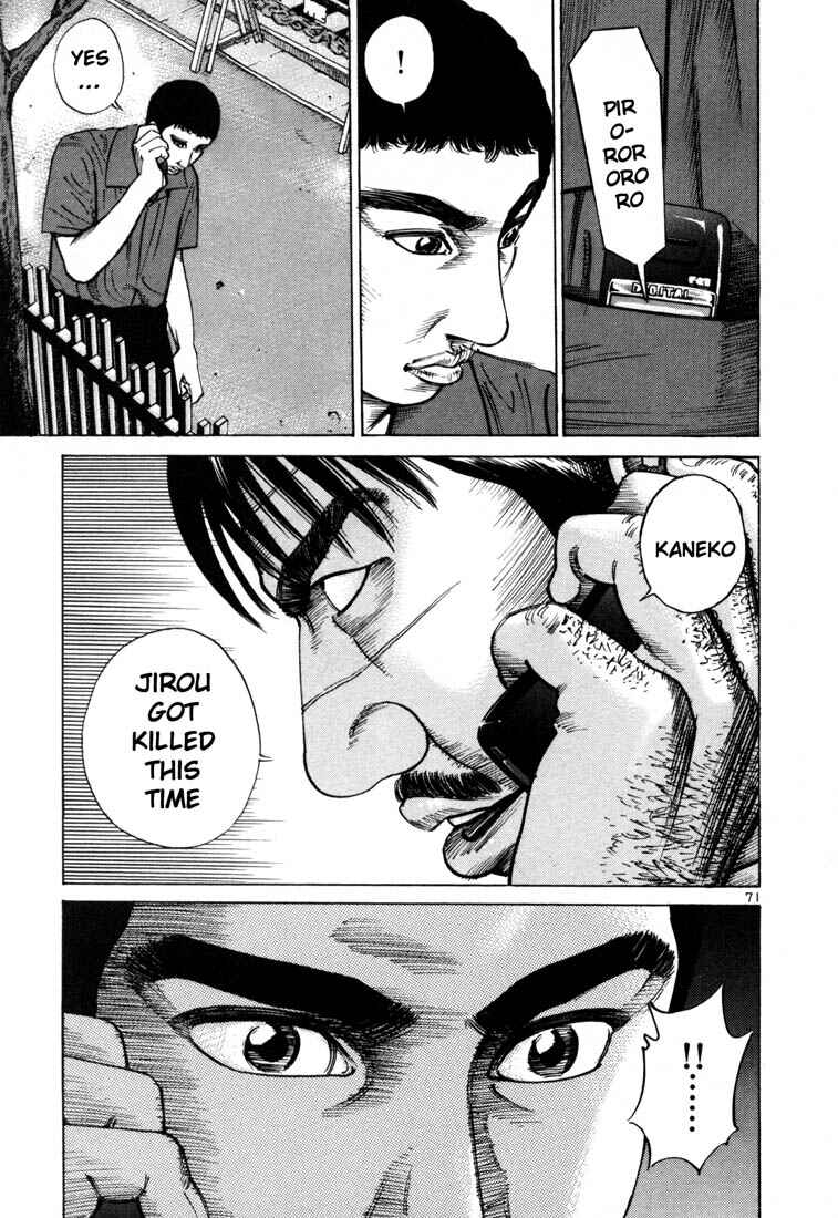 Page 2 Chapter 52 Ichi the Killer