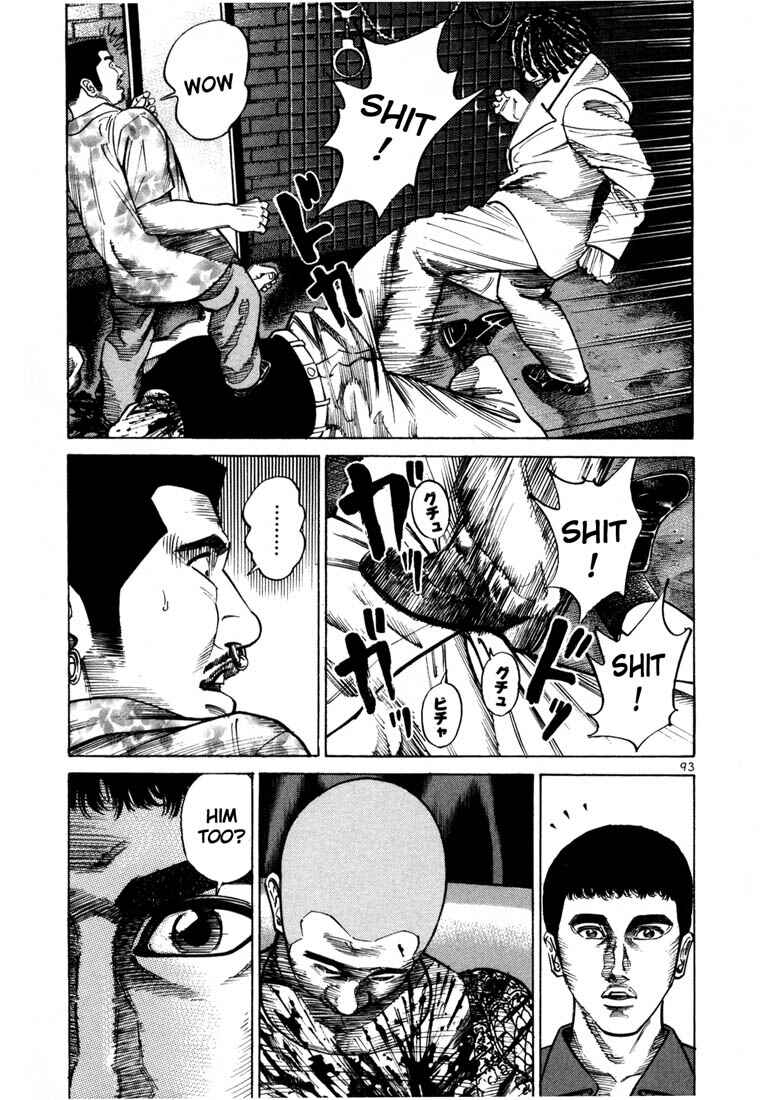 Page 24 Chapter 52 Ichi the Killer